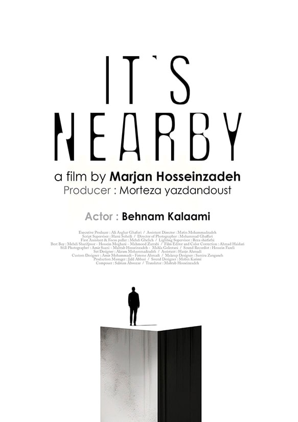 It's Nearby Poster