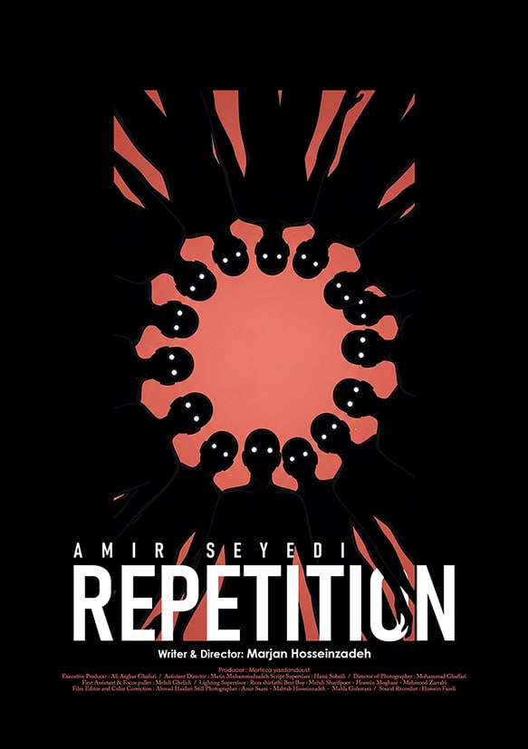 Repetition Poster