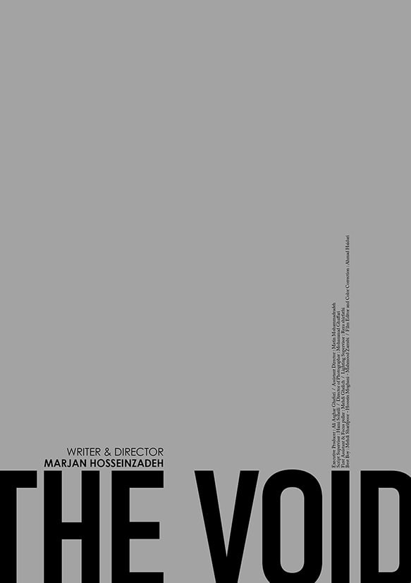 The Void Poster