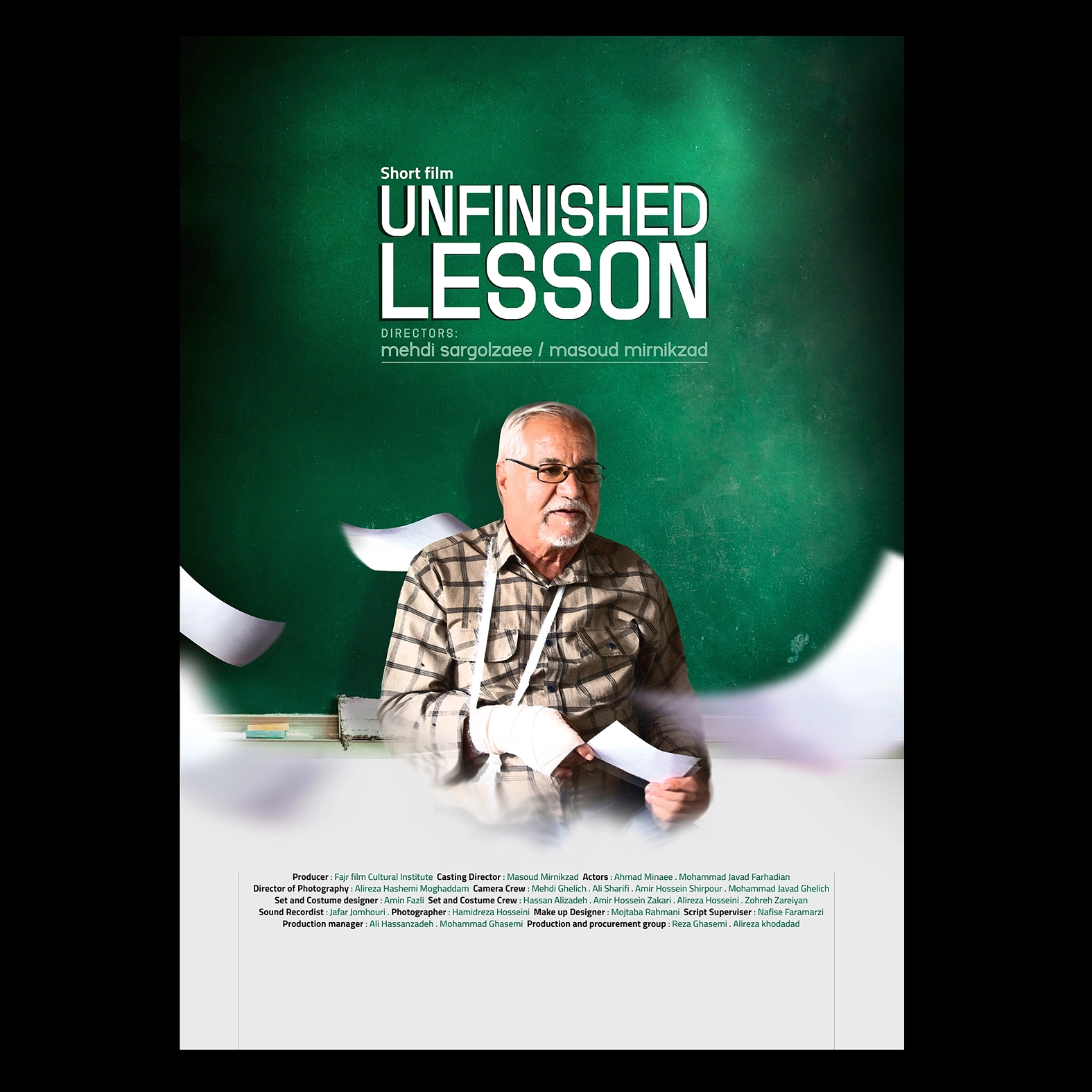 UNFINISHED LESSON