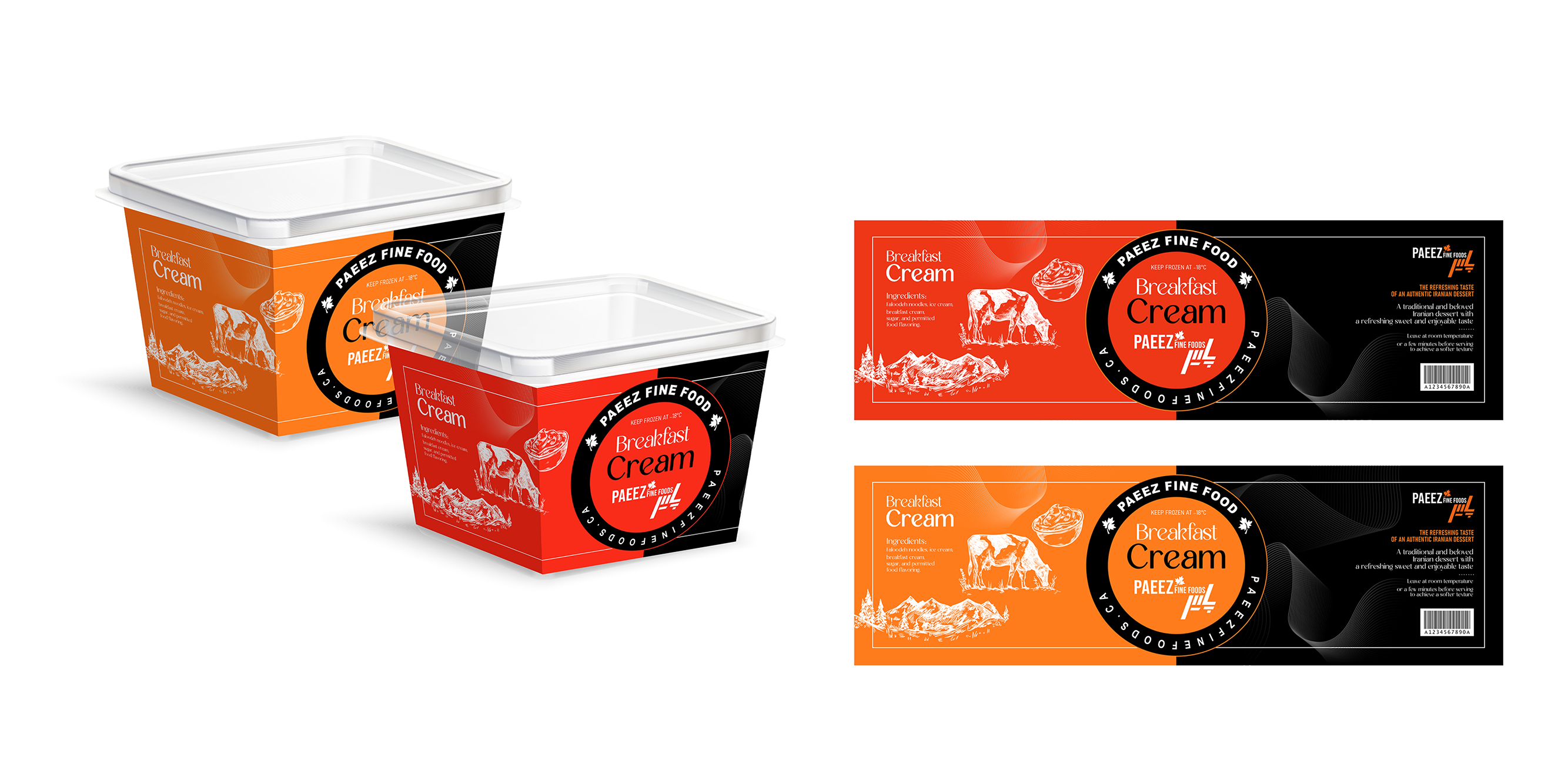 Paeez Supermarket Products